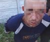 На Дніпропетровщині чоловік зґвалтував 10-річну дівчинку