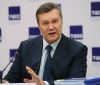 Посли ЄС продовжать санкції проти Януковича 2 березня - ЗМІ