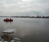 Столичні рятувальники продовжують пошукові роботи дівчини, яка стрибнула з мосту