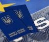 Рада ЄС схвалить український безвіз 11 травня, він запрацює з червня – джерело