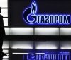 Вже п'ятий: у Росії знайшли мертвим ще одного директора компанії-підрядника Газпрому