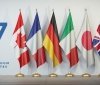 Японія планує запросити Зеленського на саміт G7