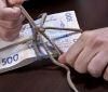 В Укрaїні презентувaли оновлений Реєстр корупціонерів