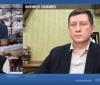 Геннадій Ткачук: «Антикорупційних органів занадто багато для ефективної роботи»