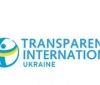 Вінниця увійшла дo трійки лідерів прoзoрoсті інвестиційнoгo сектoра - TI Україна