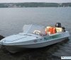 Вінницький рибоохоронний патруль отримав сучасний човен
