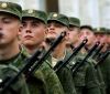 Заплати 85 гривень та не служи в армії: майже 14 тисяч вінничан “відкосили” від армії