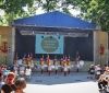 В Одессе пройдет фестивaль этнической музыки
