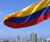Україна і Колумбія домовилися про економічні та оборонні проєкти після війни