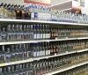 В Україні знову піднялися ціни на алкоголь