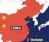 Китай проводить «військові навчання» поруч з Тайванем