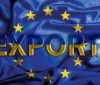 На Вінниччині зросла кількість виданих підприємцям сертифікатів на експорт товарів до країн Євросоюзу