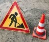 На Вінниччині судитимуть підрядника та інженера через порушення під час ремонту дороги