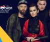 Конкурсанти "Євробачення" прокоментували пісню "Шум" групи Go_A