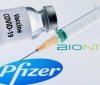Гендиректор Pfizer припустив, що вакцинуватися від COVID-19 доведеться щороку