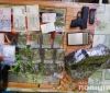 На Херсонщині поліцейські вилучили в зловмисників наркотики
