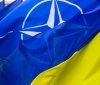 НАТО переводить персонал українського офісу
