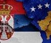 Сербія та Косово: новий конфлікт