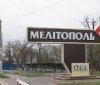 В окупованому Мелітополі залишилось близько 30% населення, - Федоров