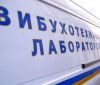 Замінування у Києві: людей евакуювали з 6 станцій метро