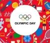 В Одессе пройдет Олимпийский день
