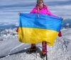 Перша українська альпіністка підкорила найнебезпечнішу гору у світі