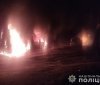 Поліція розслідує підпал автомобілів у Вінницькій області