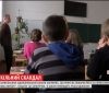 Школяр із Рівненщини запевняє, що вчитель покарав його за вітання "Слава Україні"