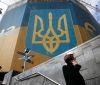 Україна випередила Росію в рейтингу розвитку