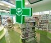 Українські аптекарі закликають не вірити фейкам про зачинені аптеки