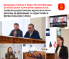 Вінницький муніципалітет став першим партнером екологічної європейської ініціативи 