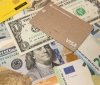 НБУ заборонив приватні перекази на картки іноземних банків