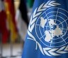 В ООН закликають виділити на допомогу Афганістану $5 мільярдів