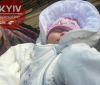 Викрадачку немовляти у Києві затримали
