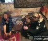 В Одесской облaсти у мaтери-aлкоголички зaбрaли 5 детей