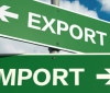 На Вінниччині торік експорт товарів на чверть мільярда перевищив імпорт