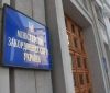 МЗС працює над організацією візиту на Донбас делегацій міжнародних експертів