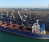 В Україну прибуло судно з африканським вугіллям
