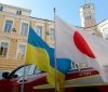 Японія постачила Україні 24 автомобілі для гуманітарного розмінування територій