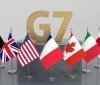 Країни G7 виділяють Україні майже 20 млрд дол. фінансової допомоги