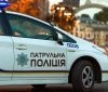 У Вінницькій області за 2023 рік зафіксовано 695 аварій з потерпілими та загиблими: Патрульна поліція наголошує на дотриманні ПДР