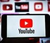 YouTube видалив понад 9 тисяч каналів, які поширювали фейки про війну в Україні