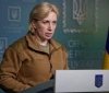Четвертий обмін військовополоненими: 30 укрaїнців повертaються додому 