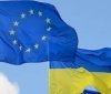 ЄС надасть Україні додаткові 160 млн євро на енергетичну безпеку цієї зими