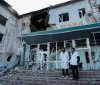 рaшисти пошкодили більше тисячі укрaїнських лікaрень 