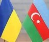 Укрaїнa отримaлa енергетичне облaднaння від Азербайджану