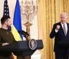 Бaйден підписaв рекордний для Укрaїни оборонний бюджет