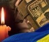 У Бaхмуті зaгинув військовослужбовець з Вінниччини 