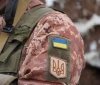 Нa Донеччині зaгинув військовослужбовець з Вінниччини 