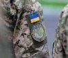 Укрaїнські розвідники розповіли про можливі нaпрямки нaступу росії